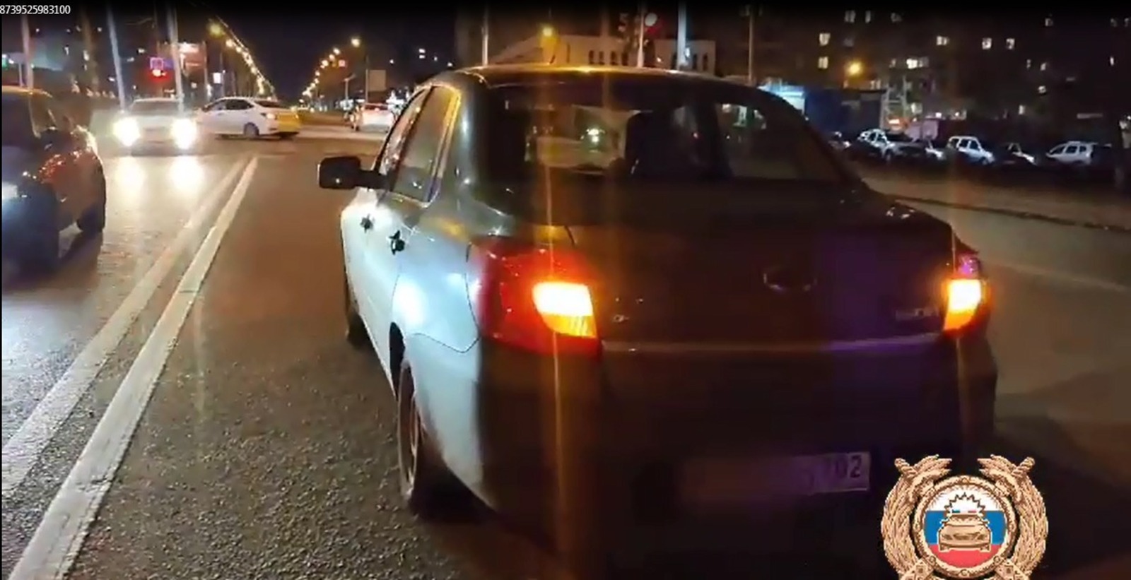 Teiegram Госавтоинспекции Башкортостан.