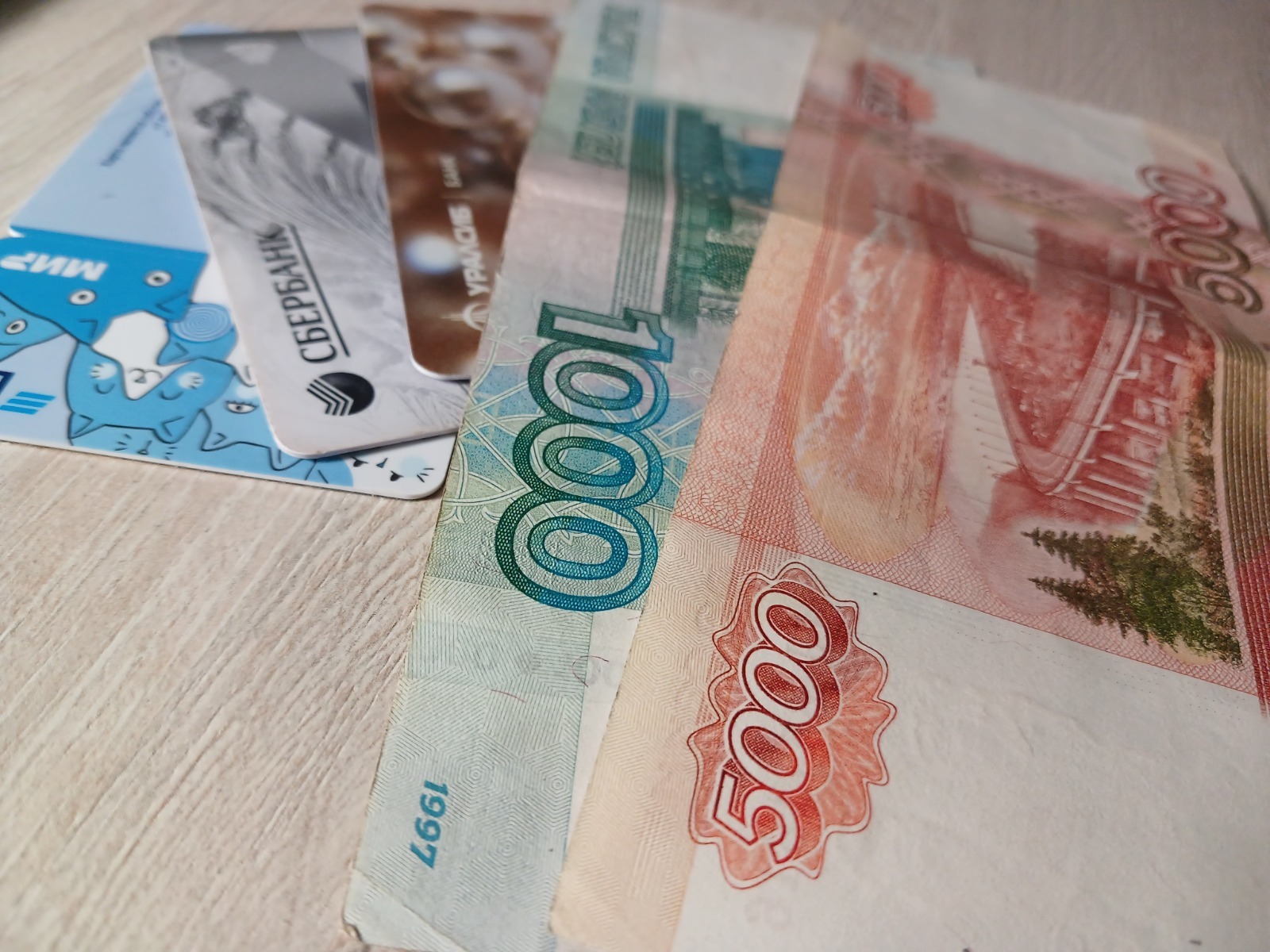 Васили Саитовой. «Общественная электронная газета».