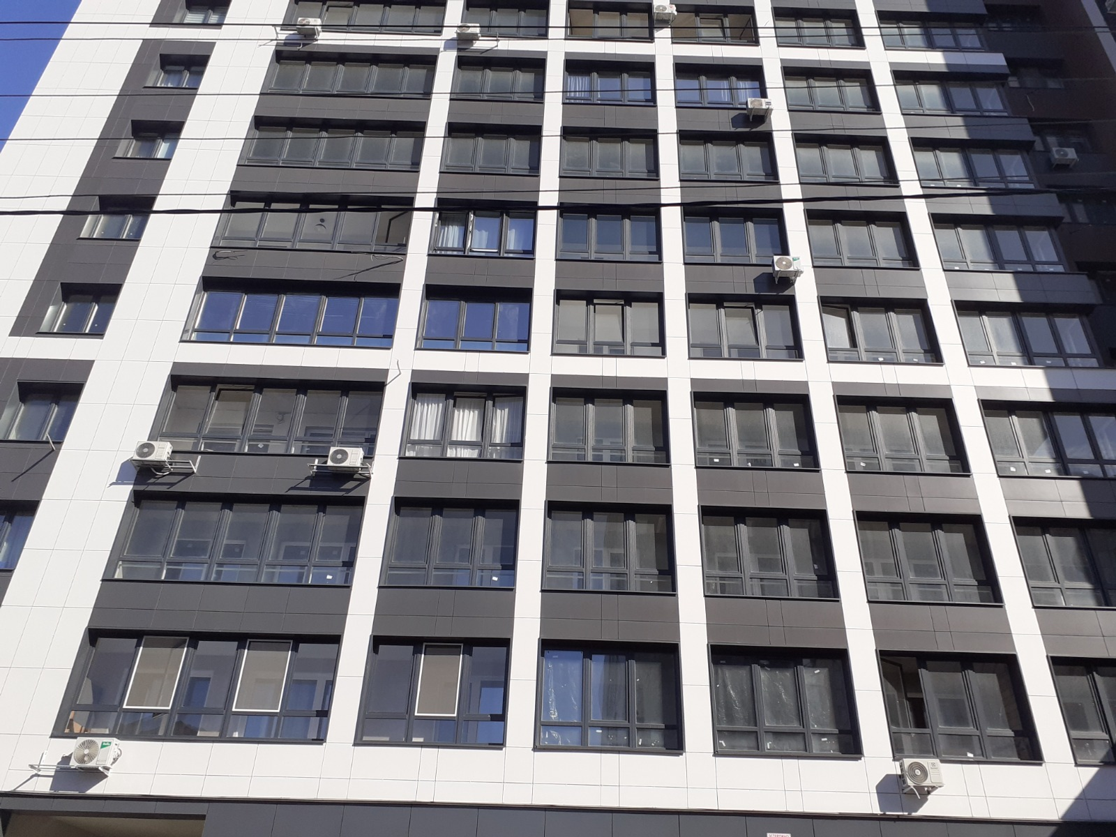 Владимира Шакиева. «Общественная электронная газета».