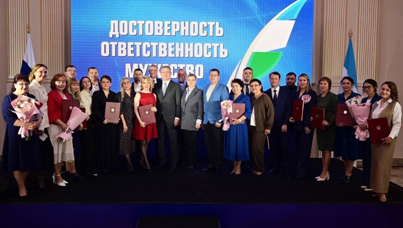 c личной страницы Радия Хабирова в соцсети. c личной страницы Радия Хабирова в соцсети.