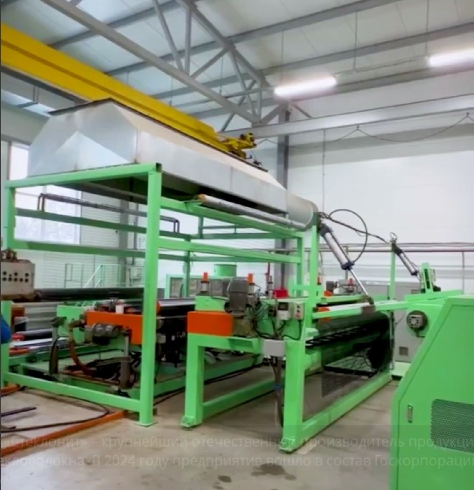 официальная страница Радия Хабирова, скриншот видео Telegram.