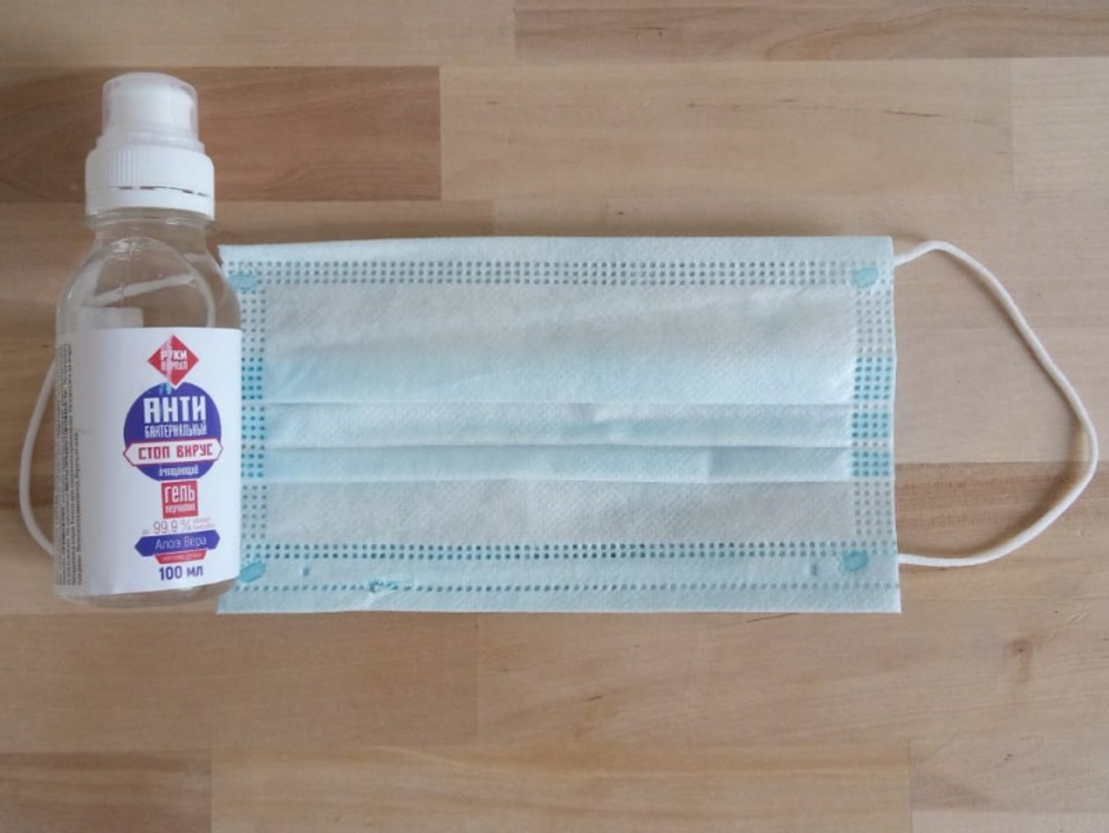 Фото Евгении Сюткиной.