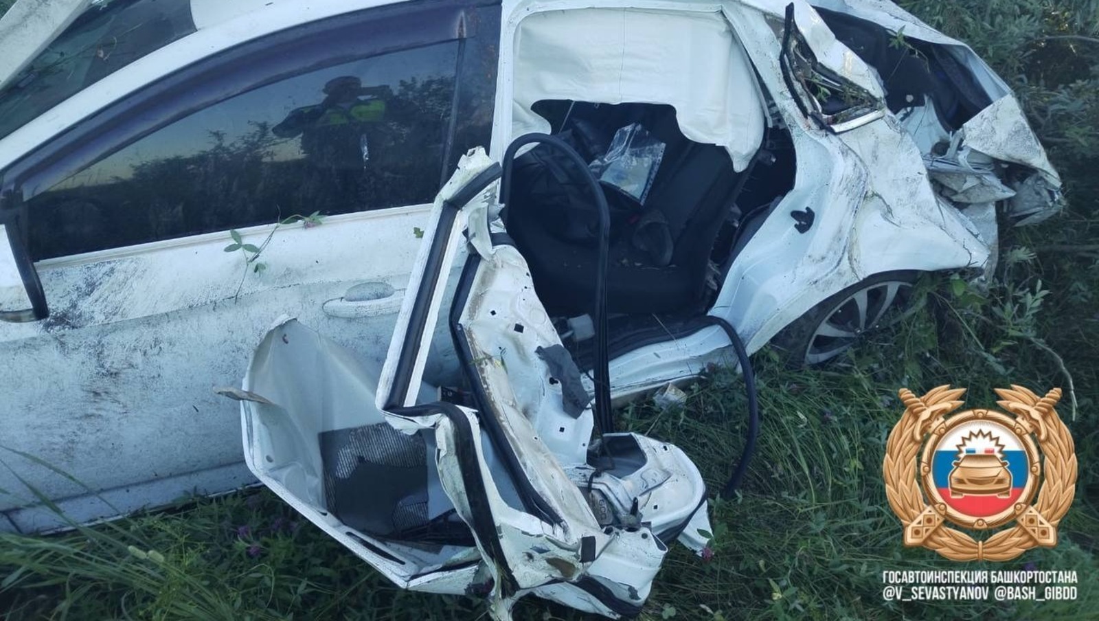 Telegram Госавтоинспекции Башкортостана.