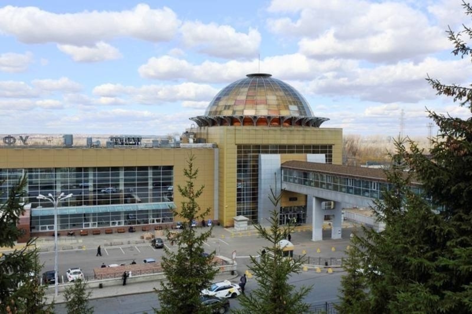 Vk, официальная страница Администрации Главы РБ.