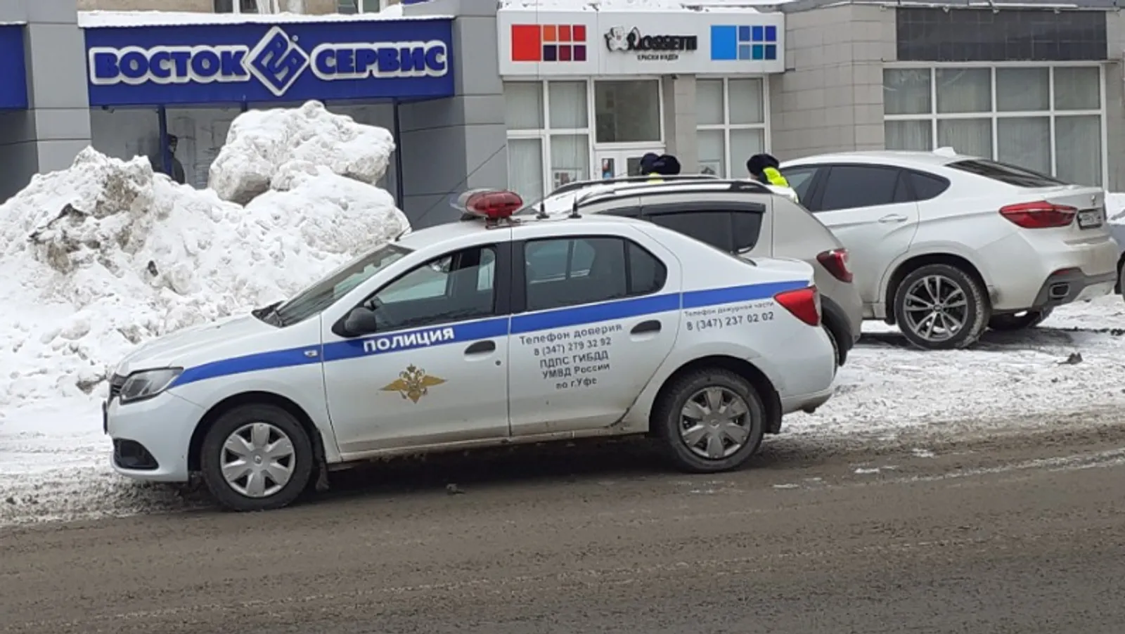 Владимира Шакиева.