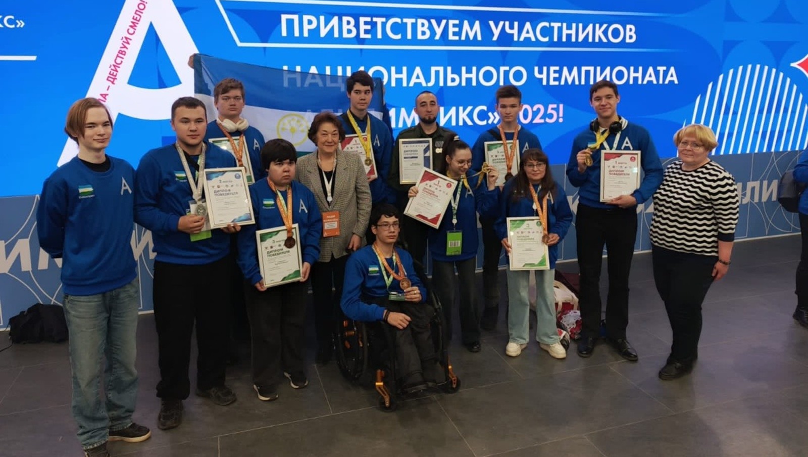 со страницы Радия Хабирова в соцсетях. Vk, личная страница Радия Хибирова.