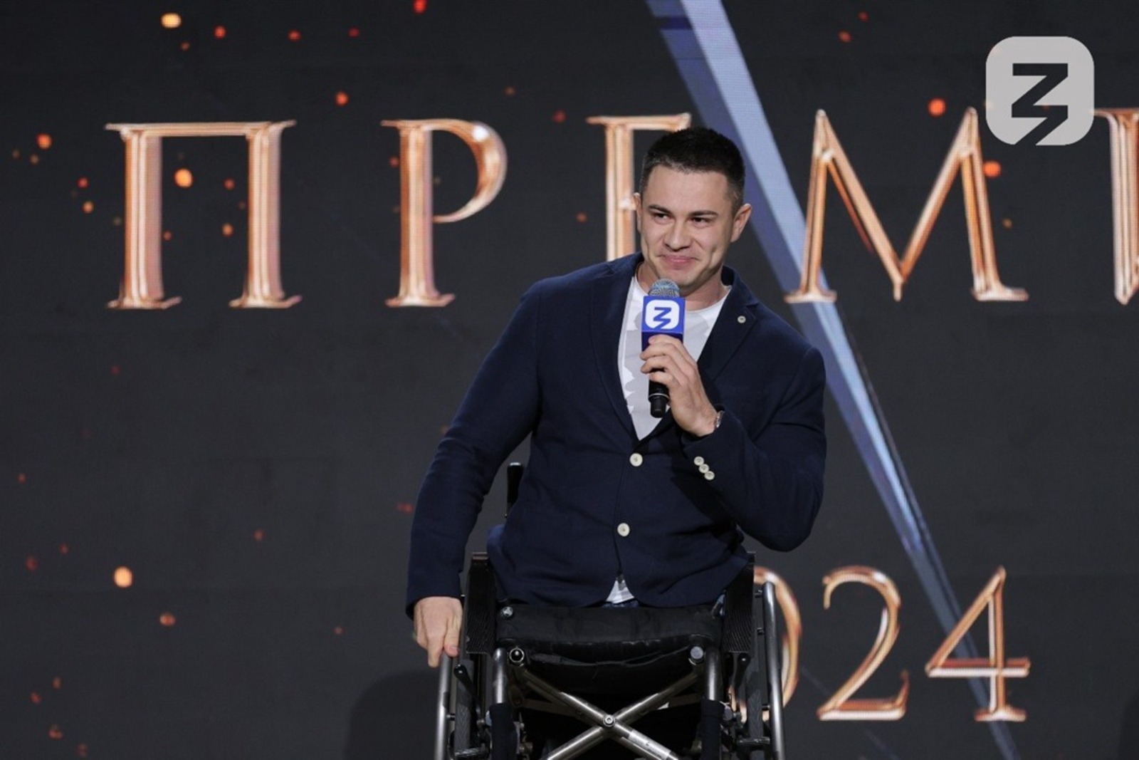 Vk, официальная страница Администрации Главы РБ.