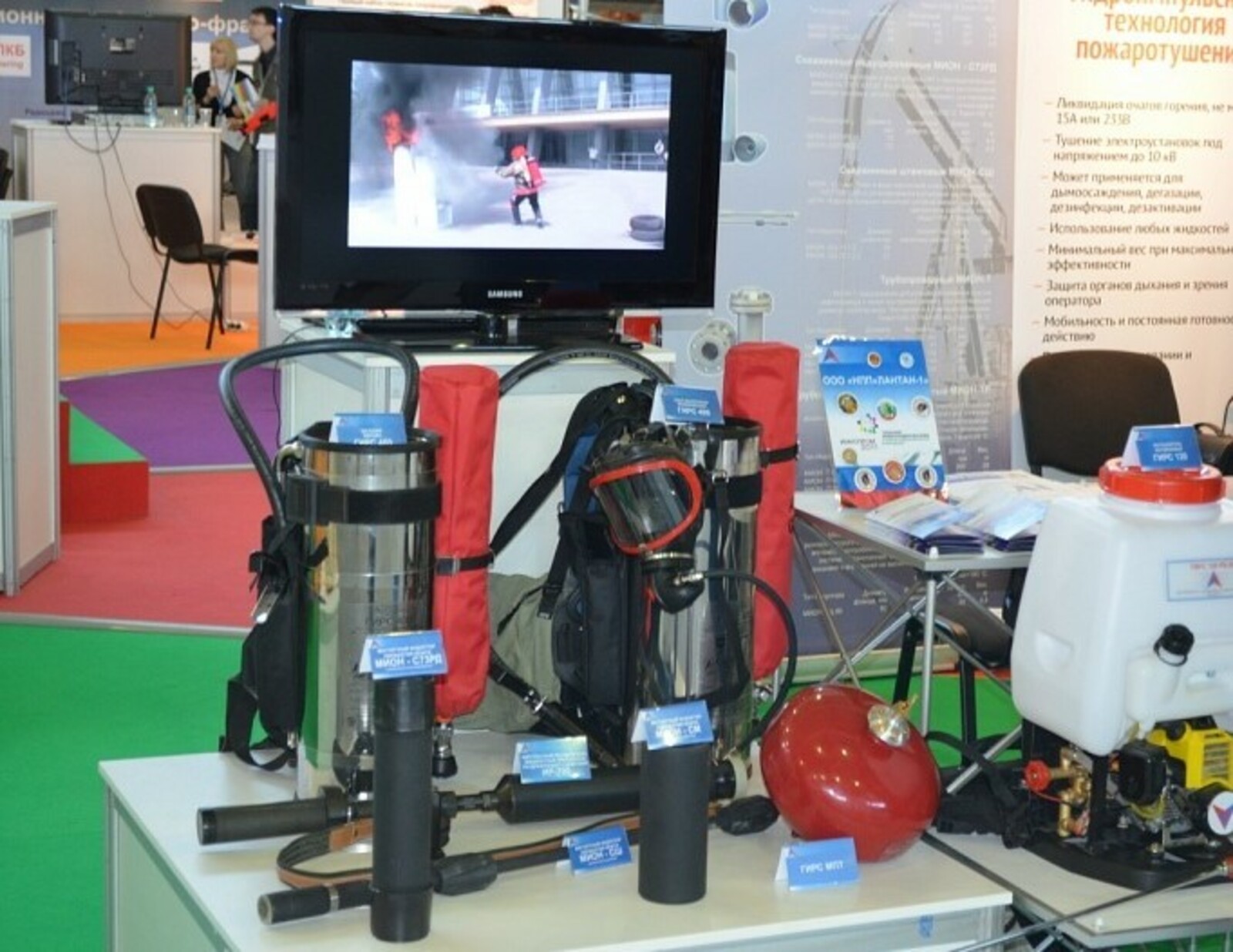 Фото автора.