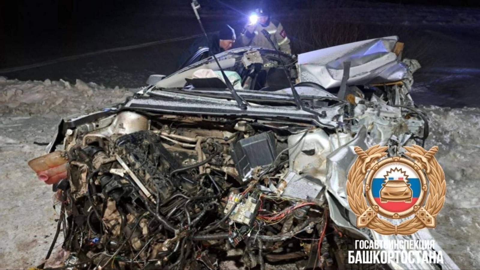 Госавтоинспекции РБ. Госавтоинспекция РБ.