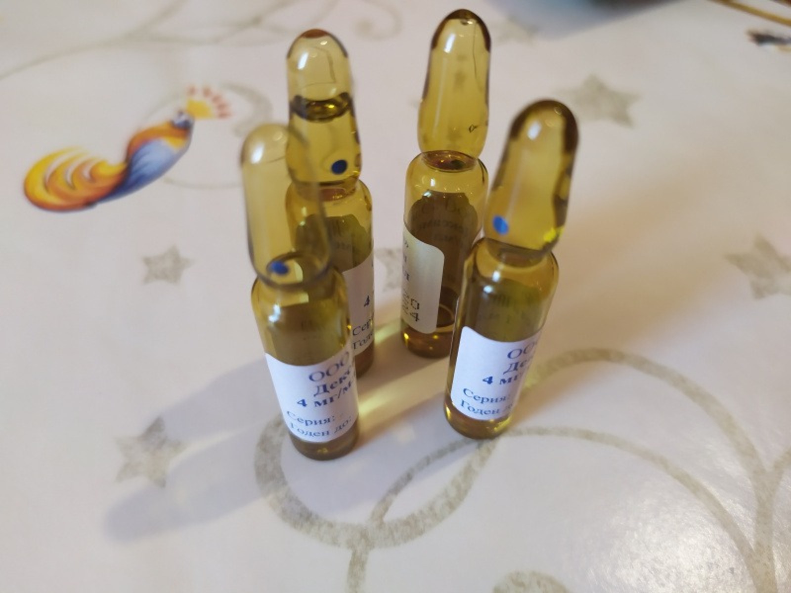 Васили Саитовой.