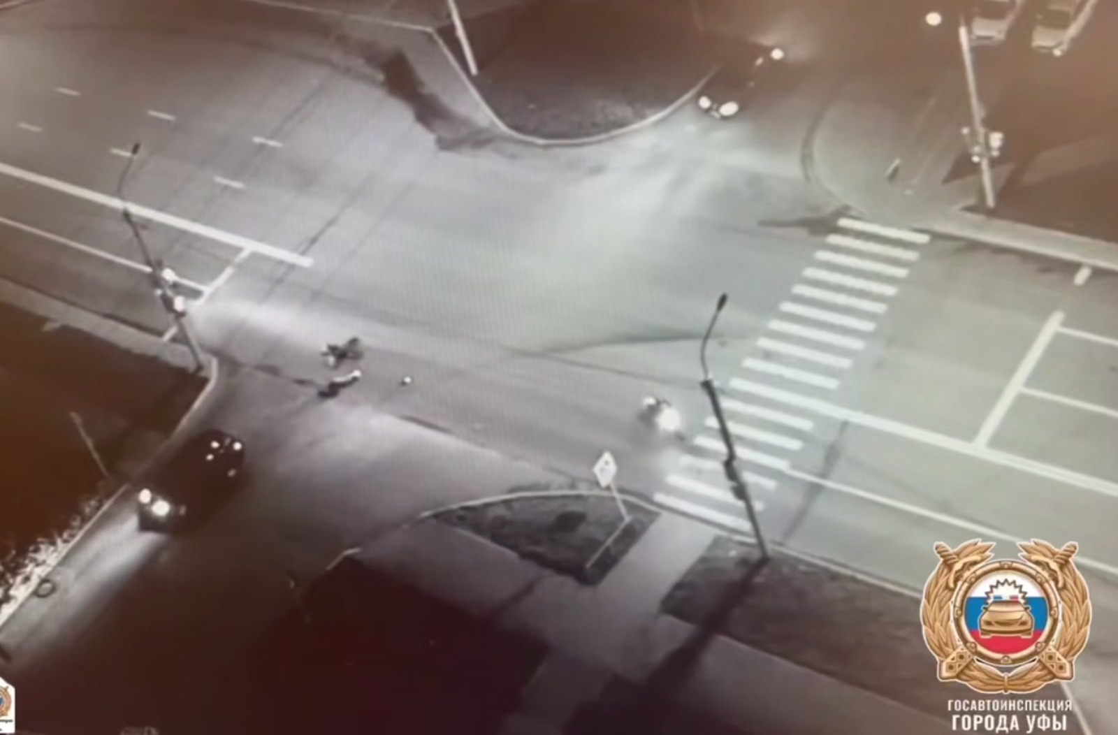 Telegram Госавтоинспекции Уфы, скриншот видео.