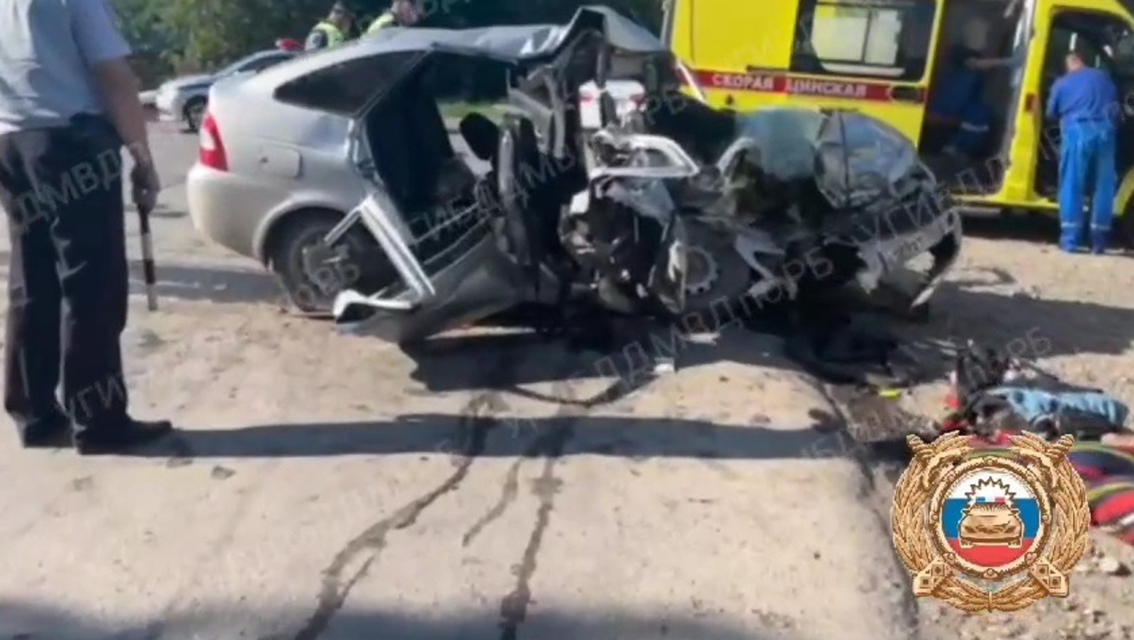 скриншот видео.