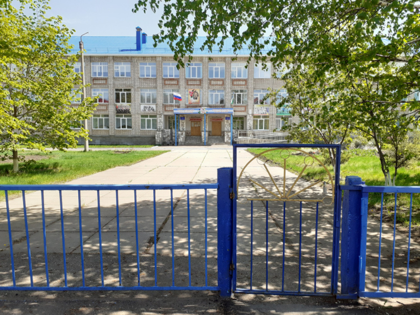 Фото автора.