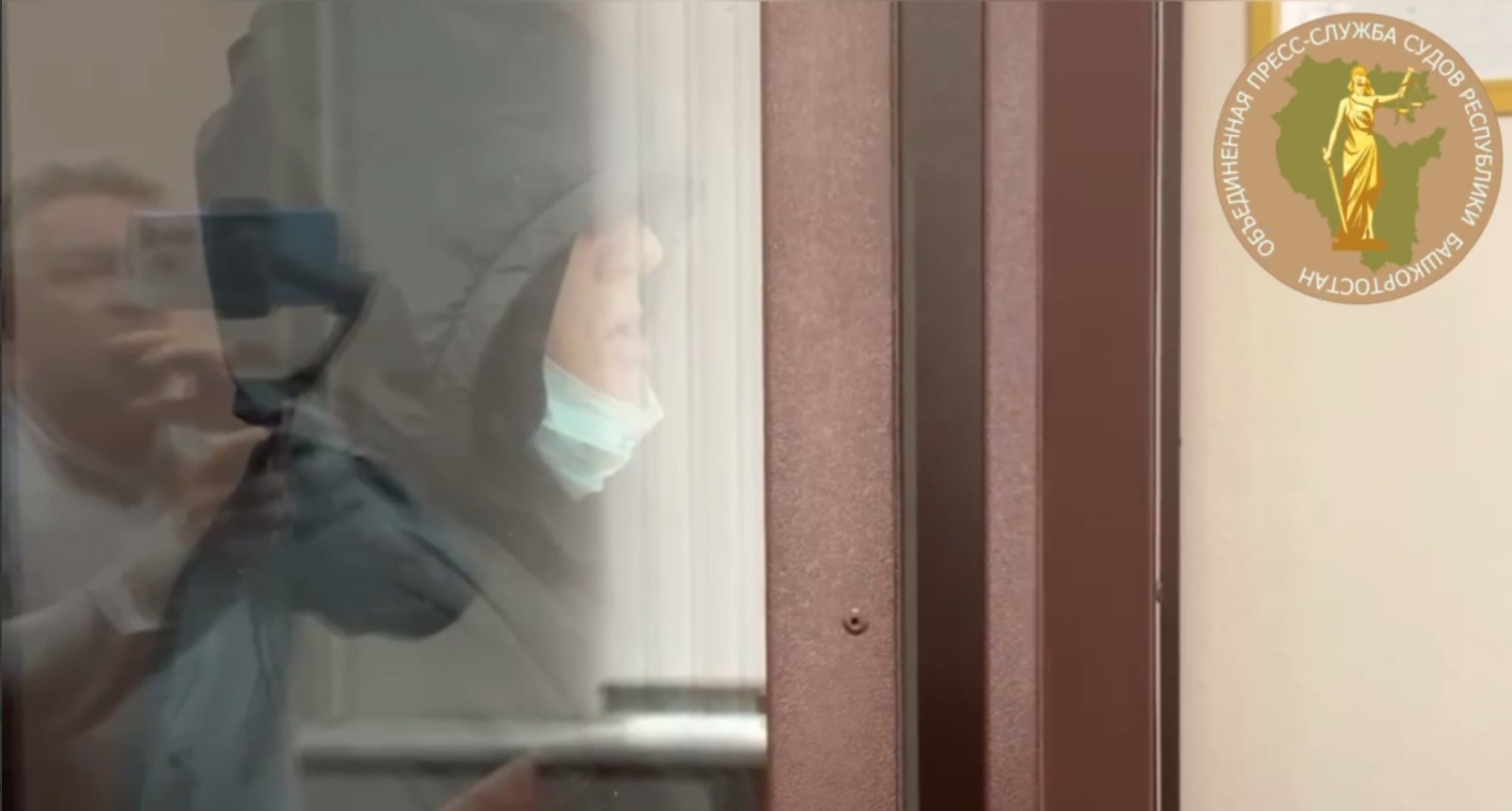 Объединенная пресс-служба судов РБ, скриншот видео. Объединенная пресс-служба судов РБ, скриншот видео.