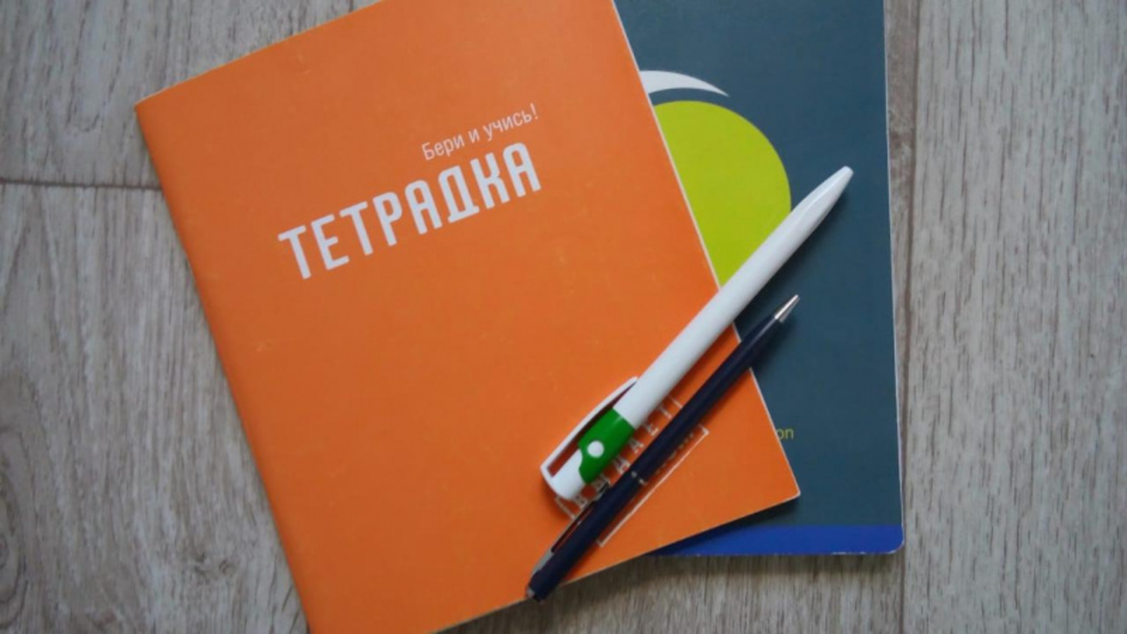 Фото Евгении Сюткиной.