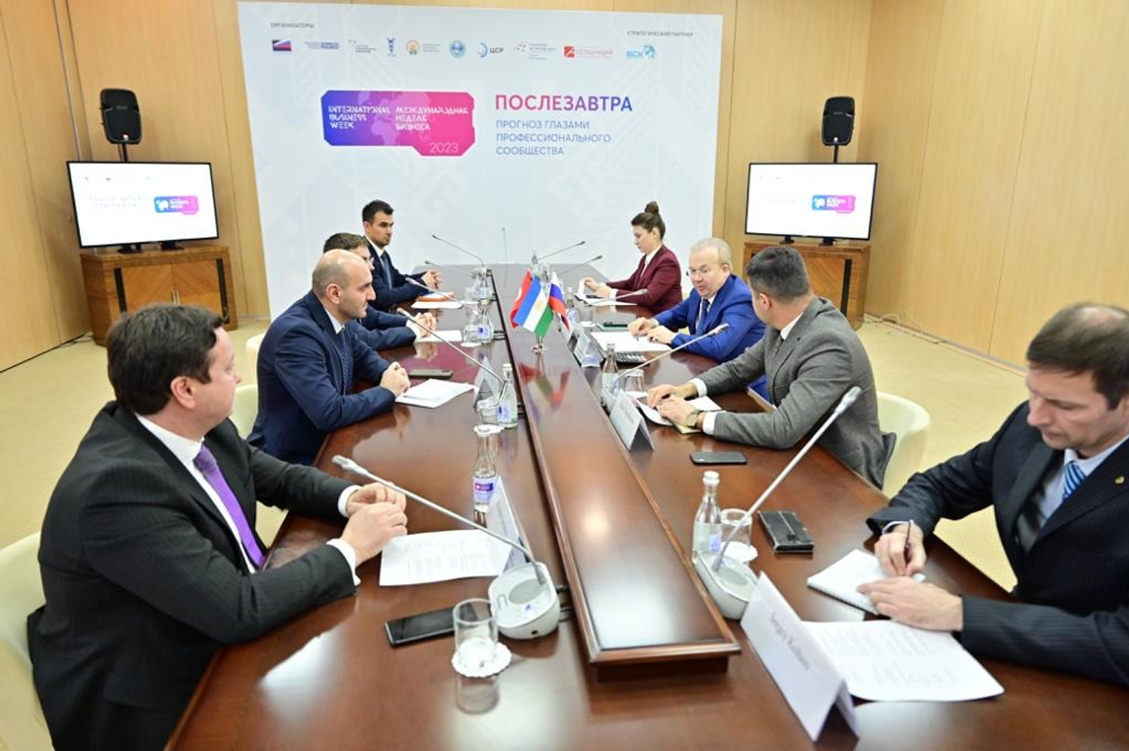 сайт правительства РБ.