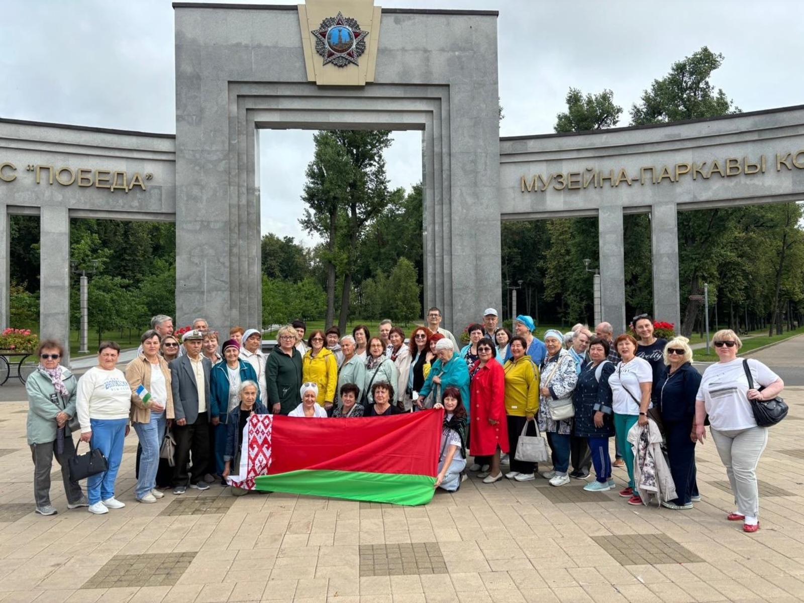 с сайта правительства РБ. с сайта правительства РБ.