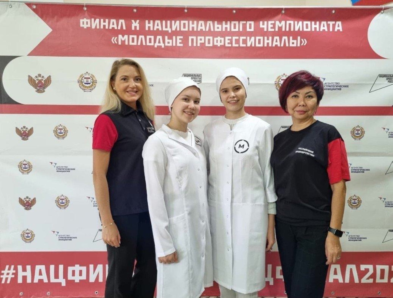 Vk, официальная страница Администрации Главы РБ.