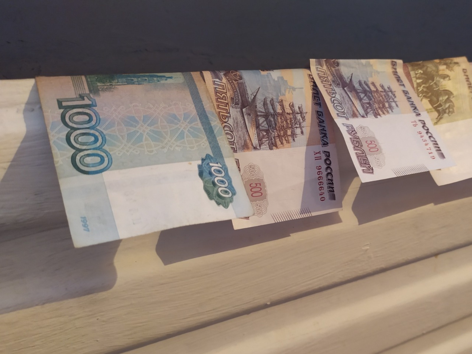 Васили Саитовой.