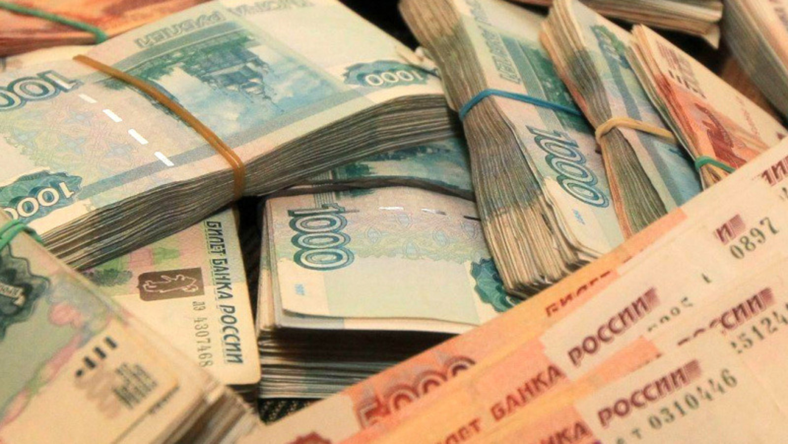 ИА «Башинформ».