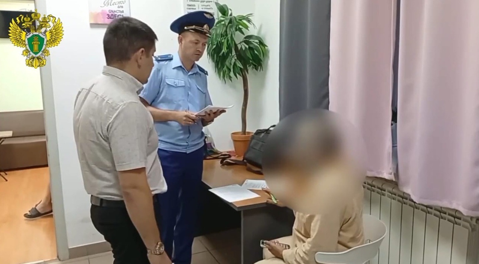 скриншот видео.