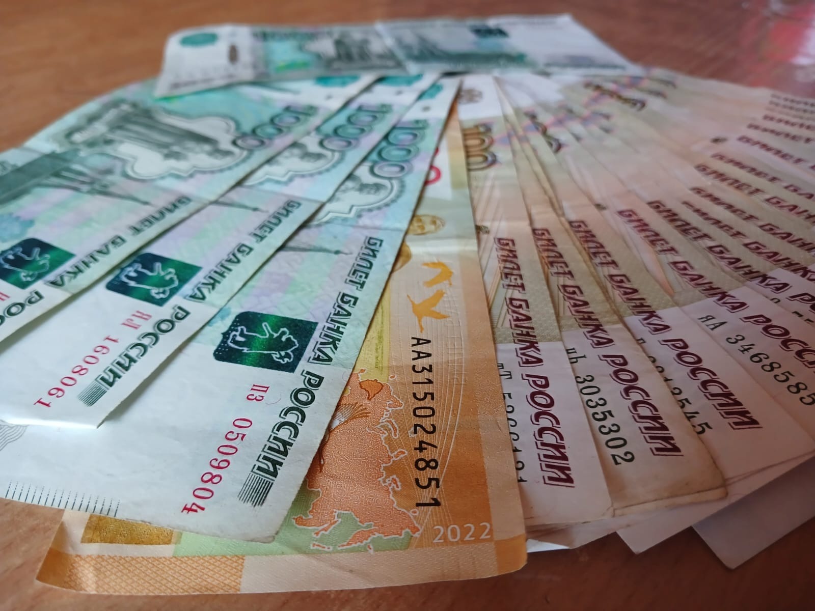 Васили Саитовой.