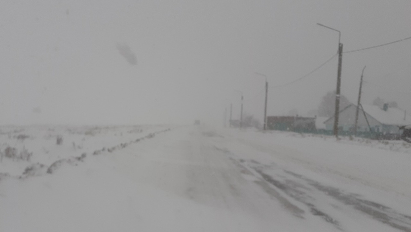 Владимира Шакиева. «Общественная электронная газета».