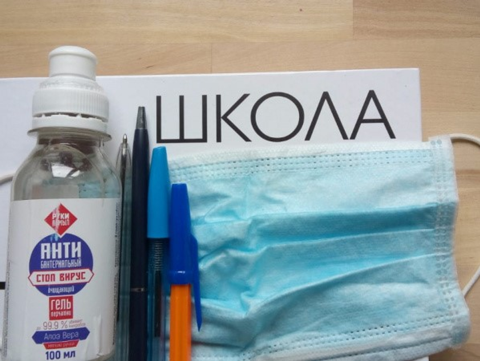 Фото Евгении Сюткиной.