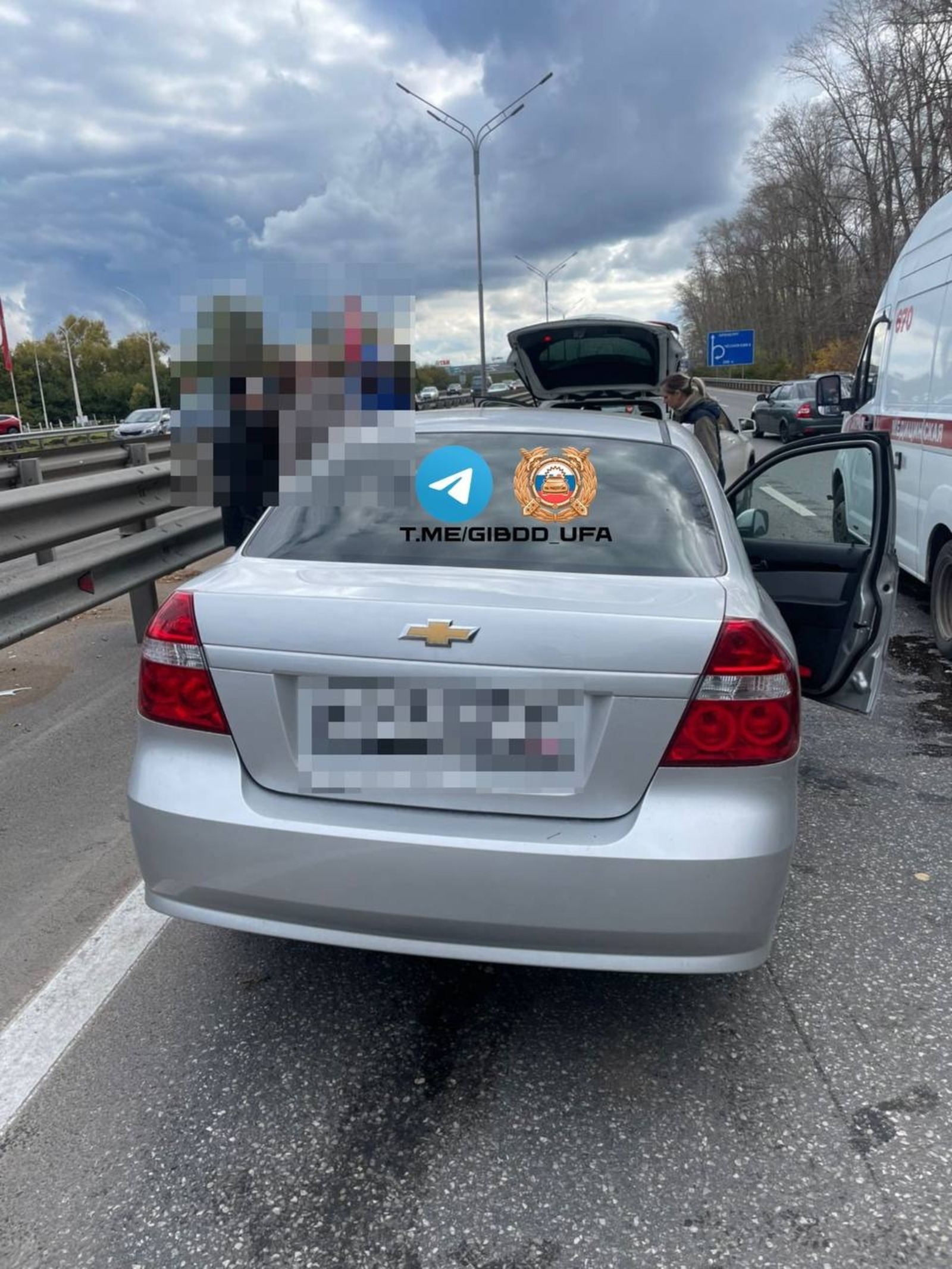 Telegram Госавтоинспекции Уфы.