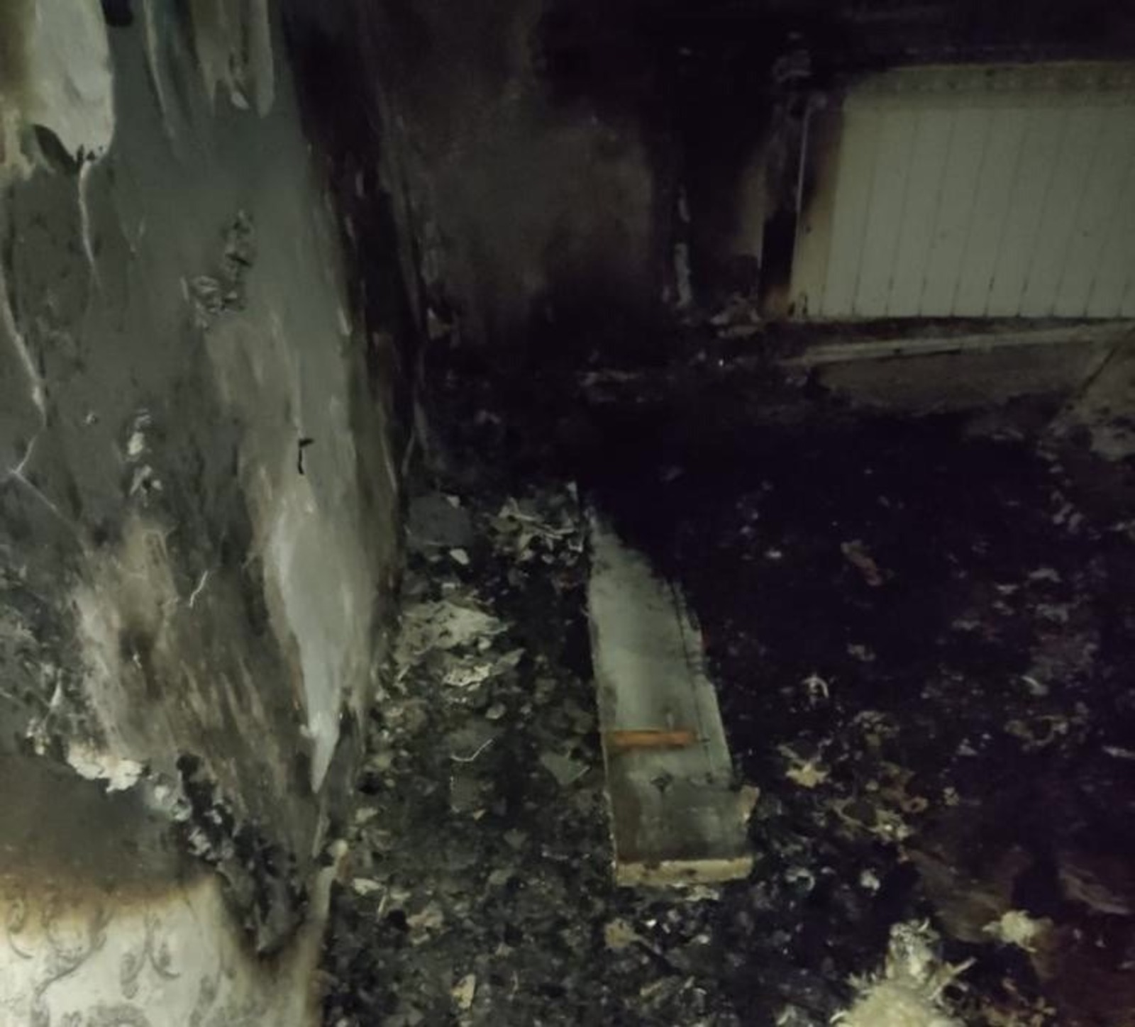 ГУ МЧС РФ по РБ.