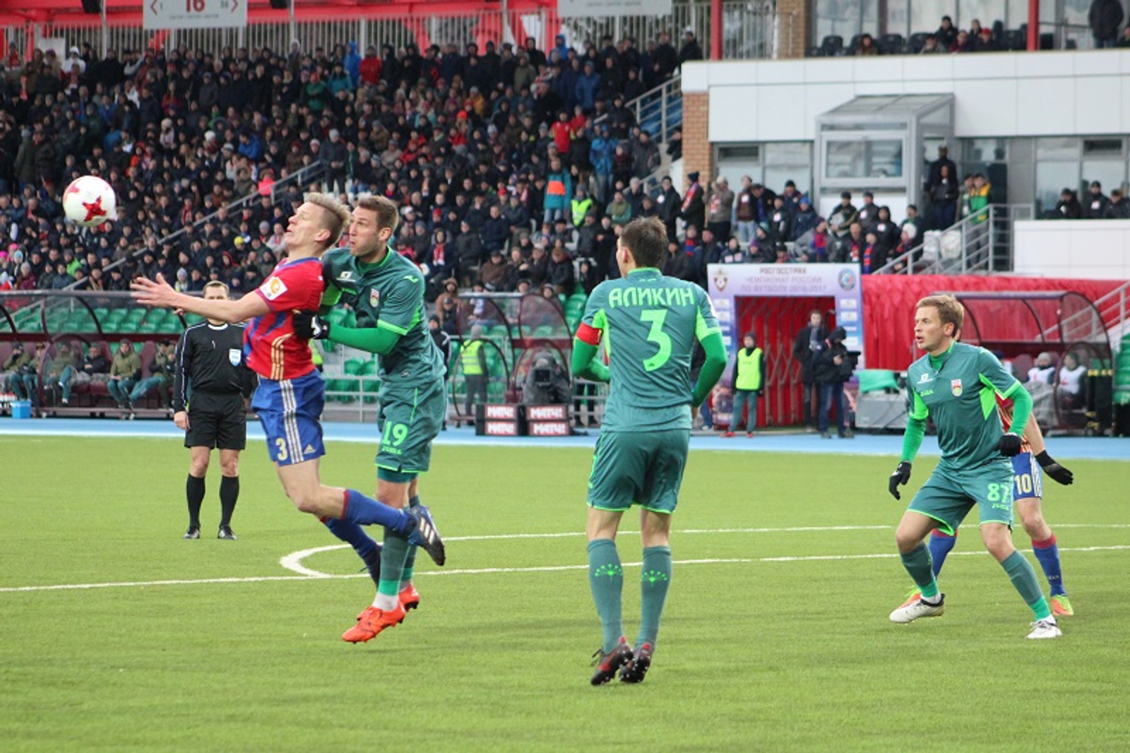 Фото автора.