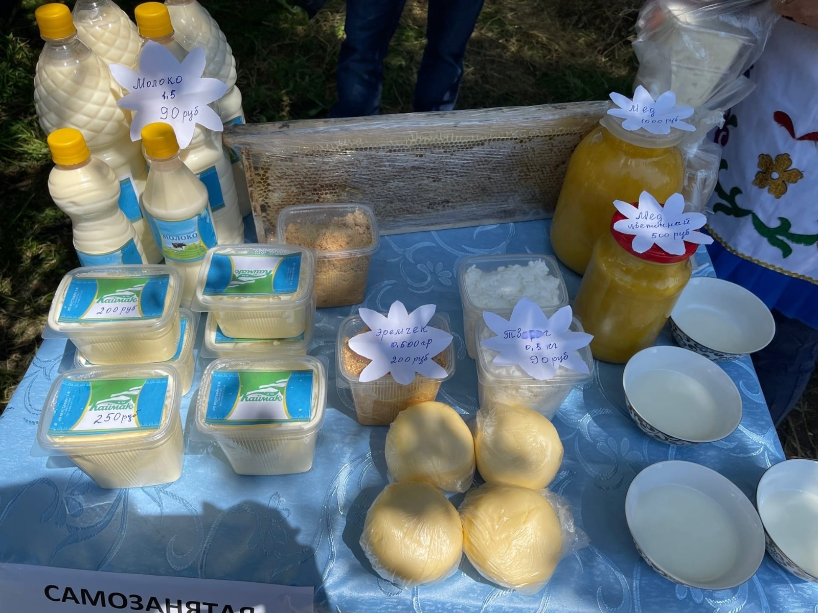 с личной страницы Андрея Назарова в соцсетях.