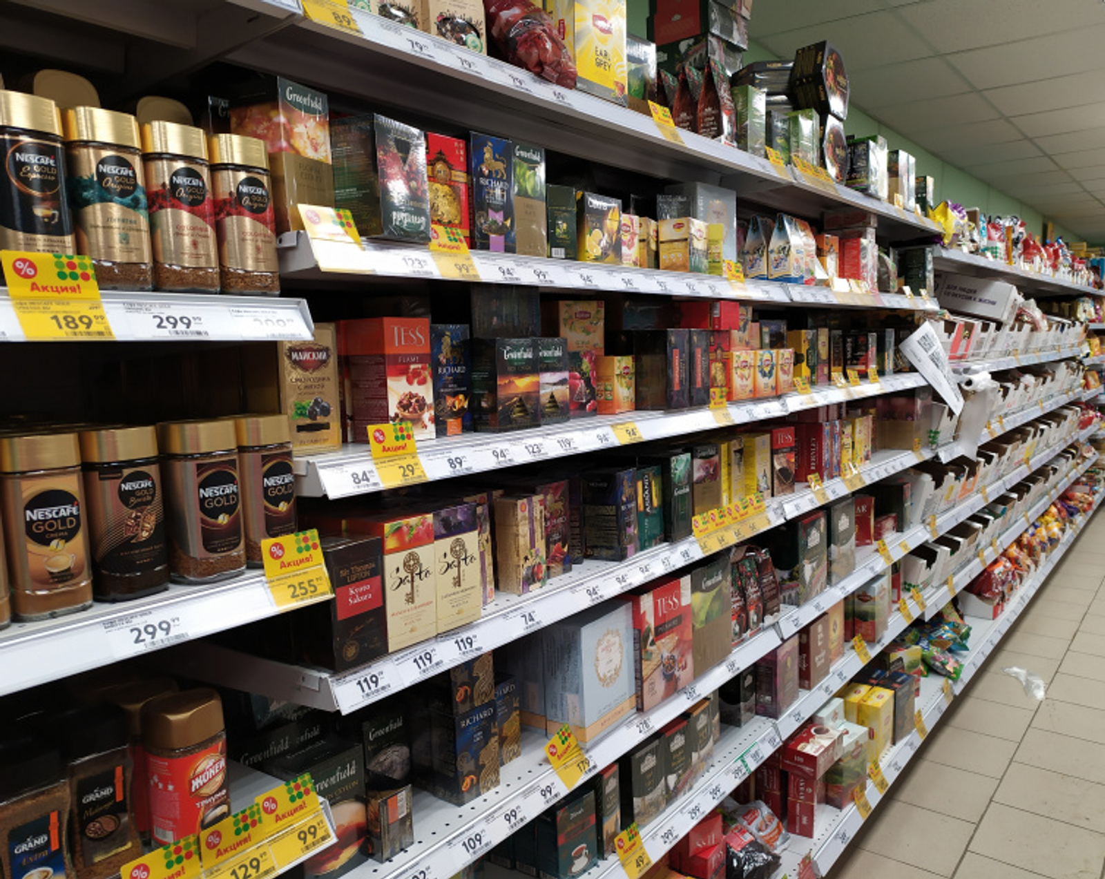 Фото Васили Саитовой.