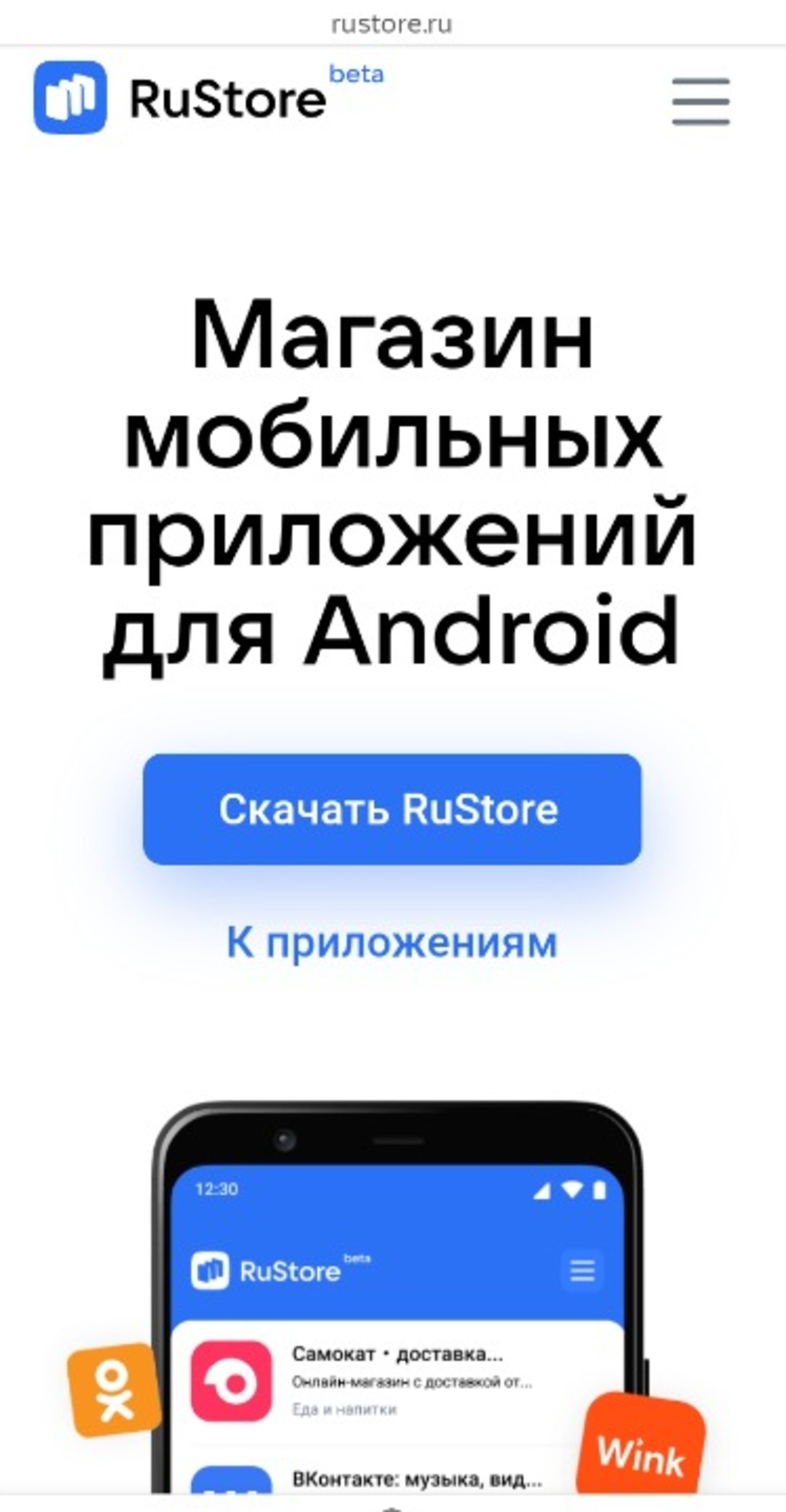 Владимира Шакиева.