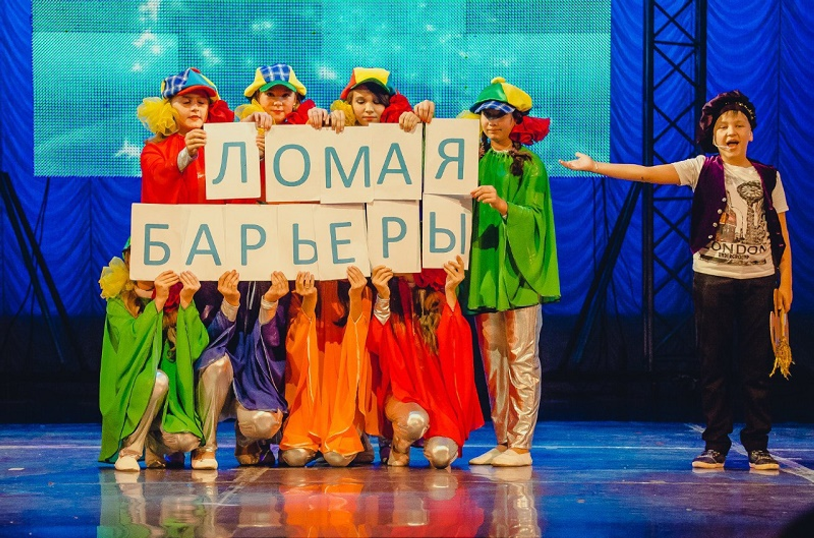 Фото предоставлено организаторами фестиваля.