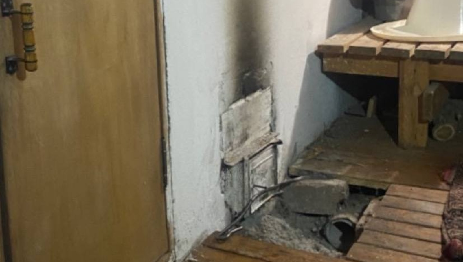 ГУ МЧС РФ по РБ.