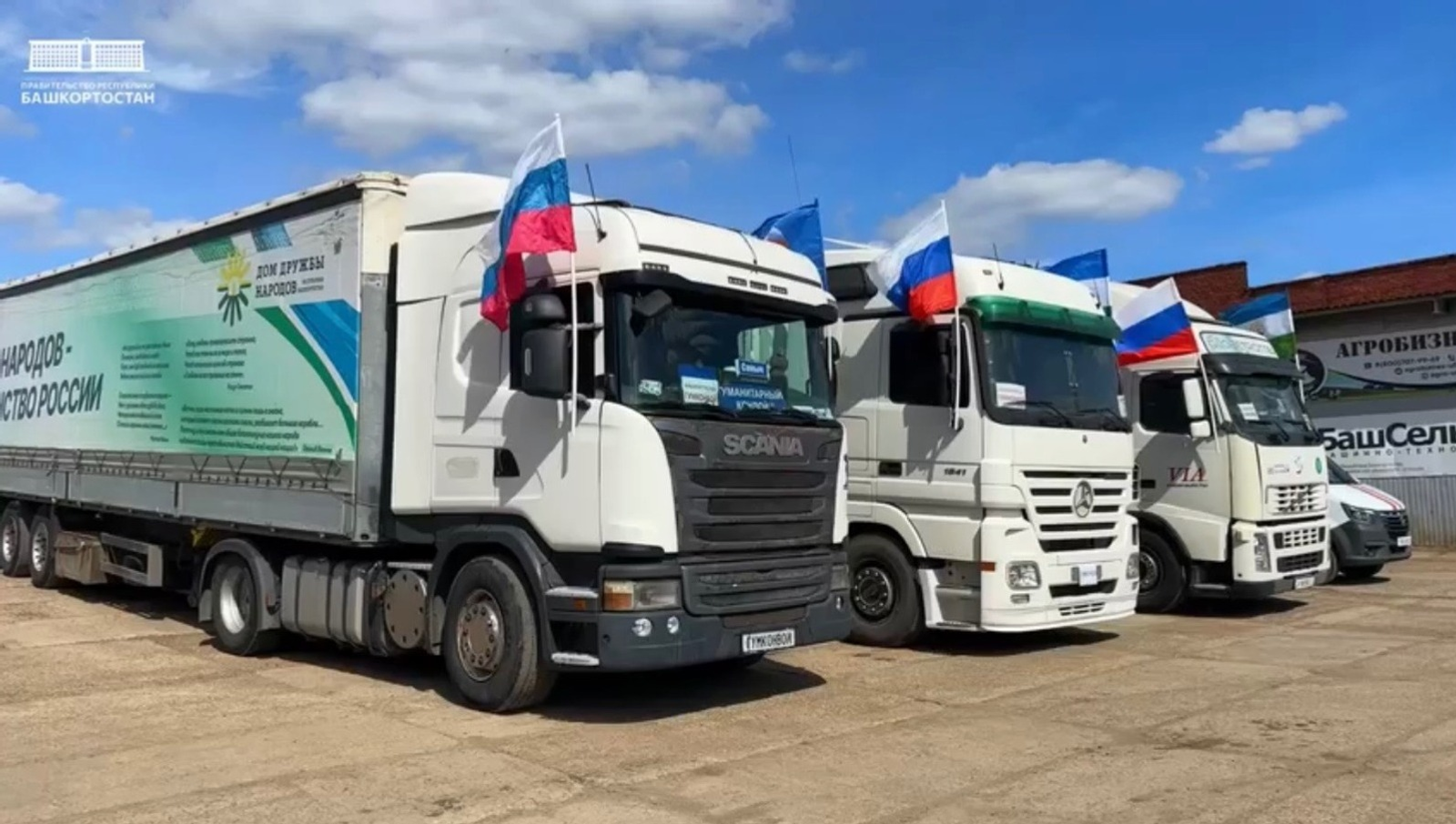 официальная страница Ирека Сагитова. Vk.