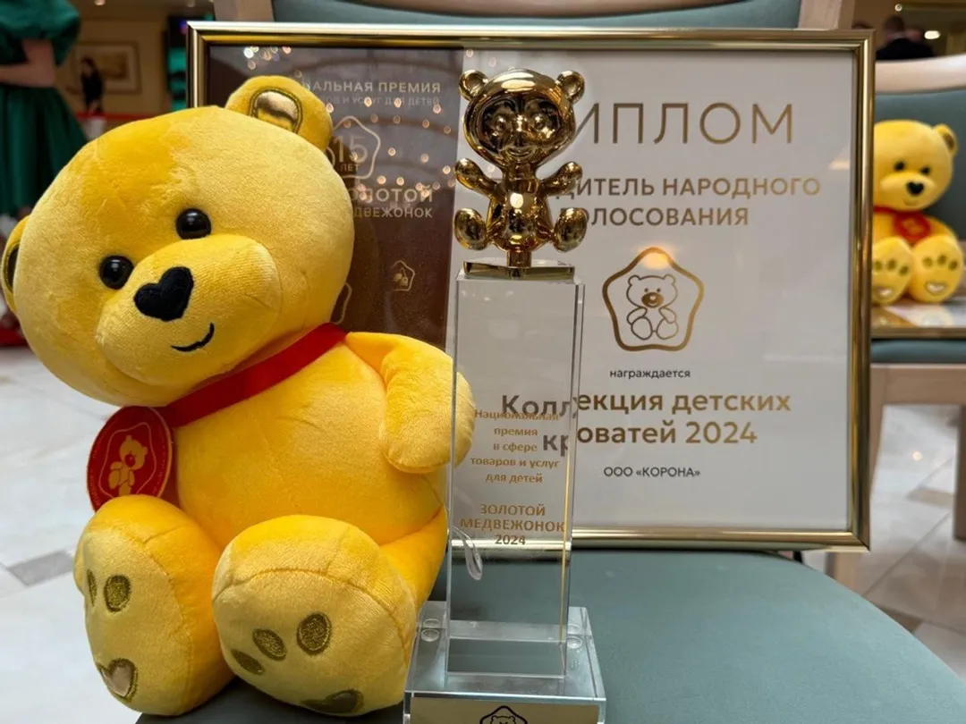 Vk, личная страница Радия Хабирова.