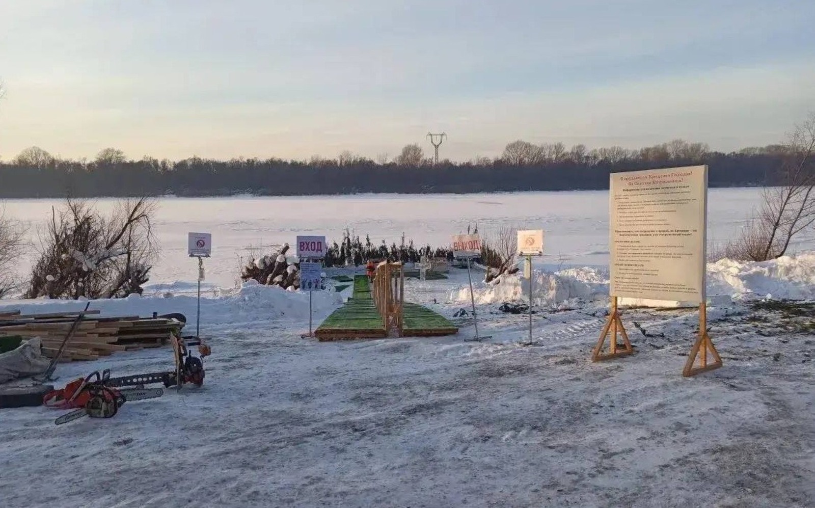 Управление гражданской защиты Уфы. Управление гражданской защиты Уфы.