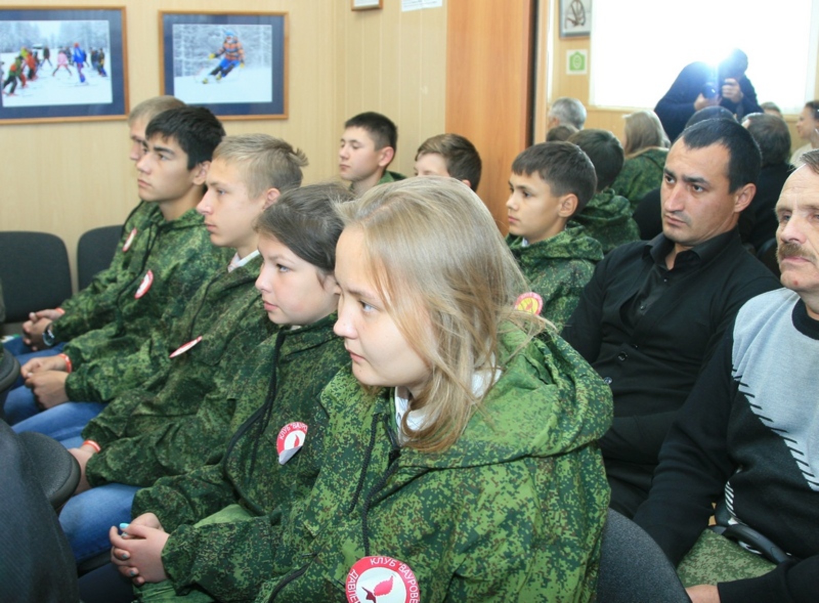 Фото Андрея Старостина.