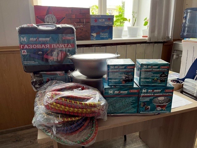 со страницы администрации Сибая в соцсетях.