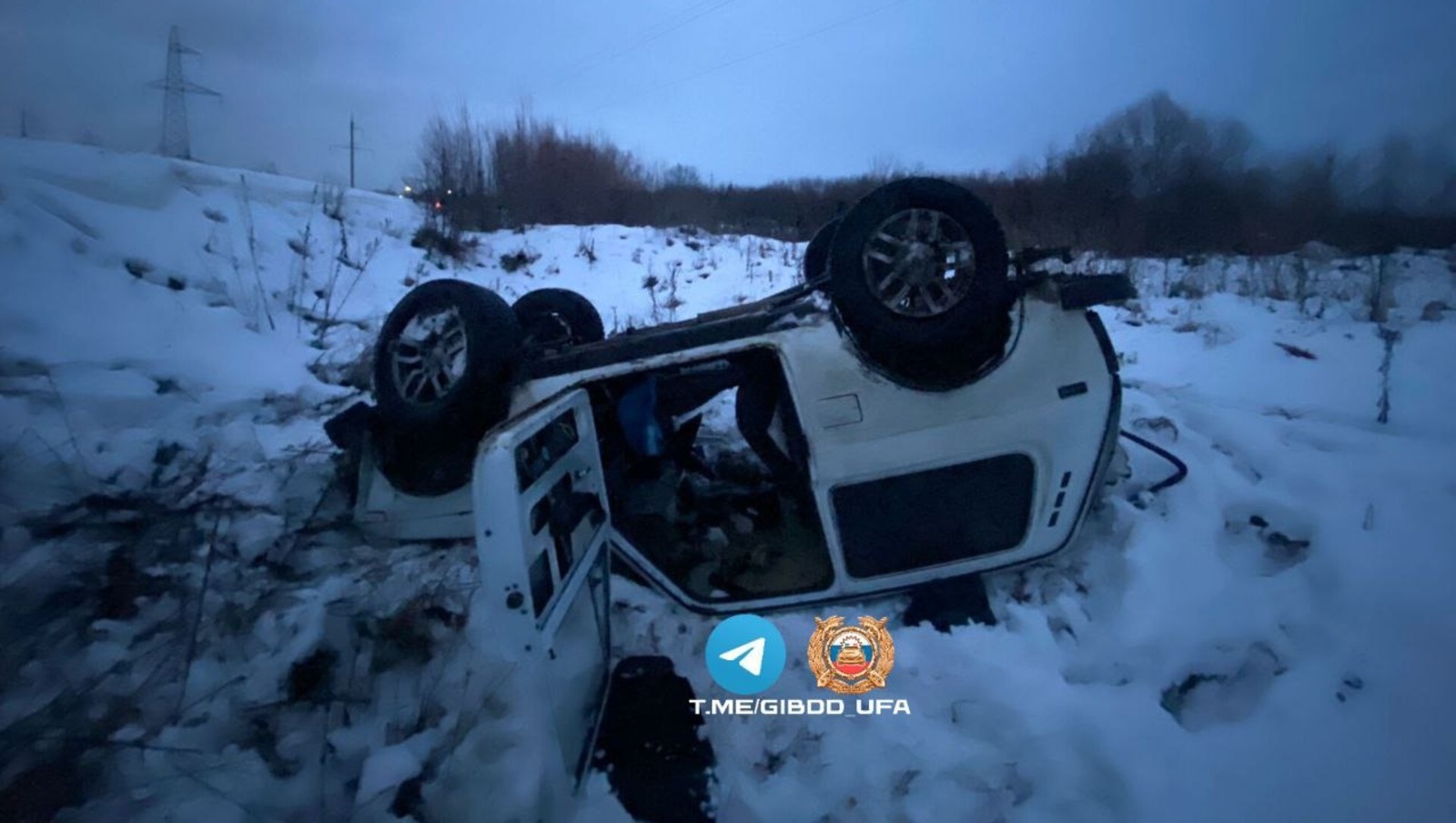 предоставлено отделом ГИБДД Уфы.