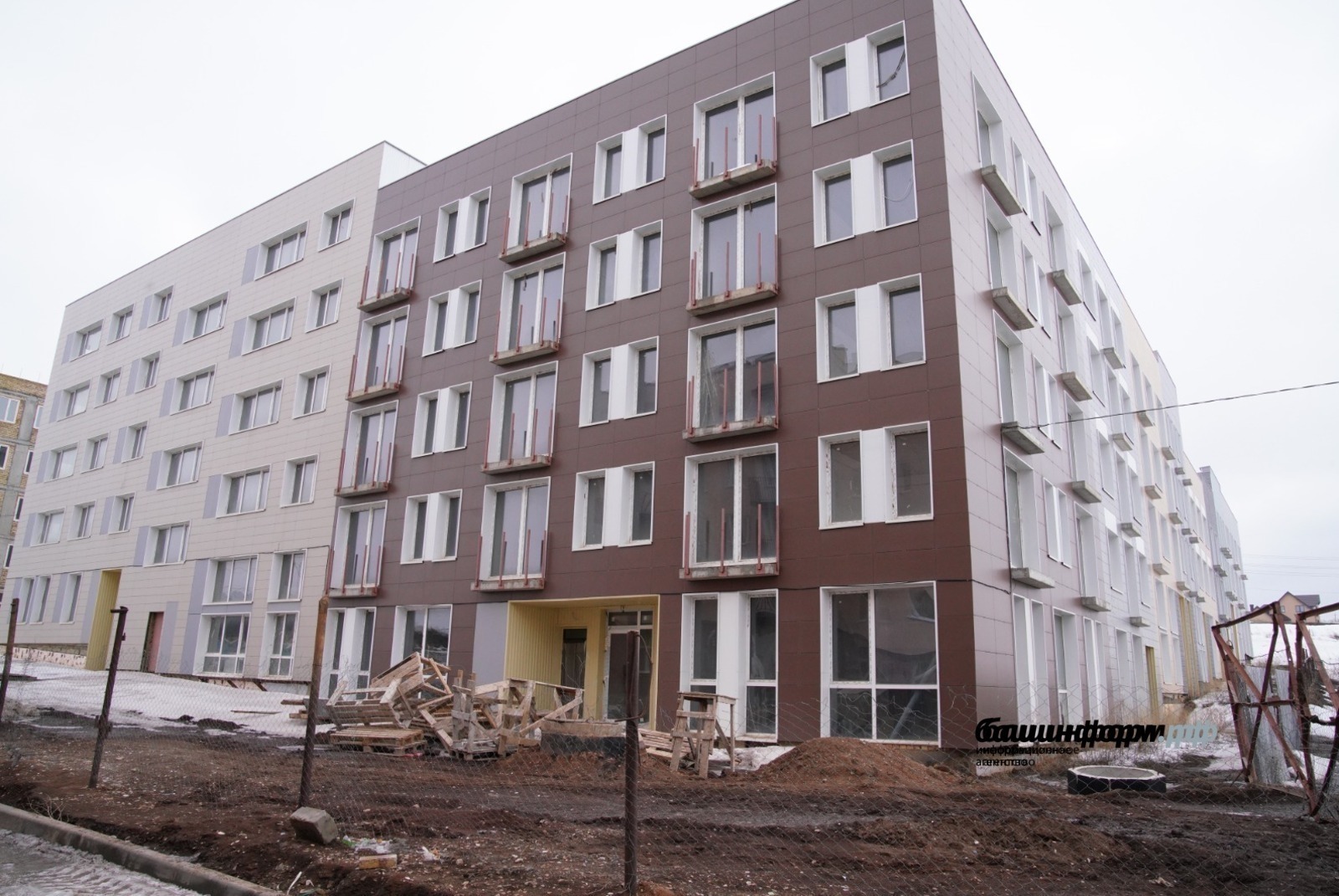 ИА «Башинформ».