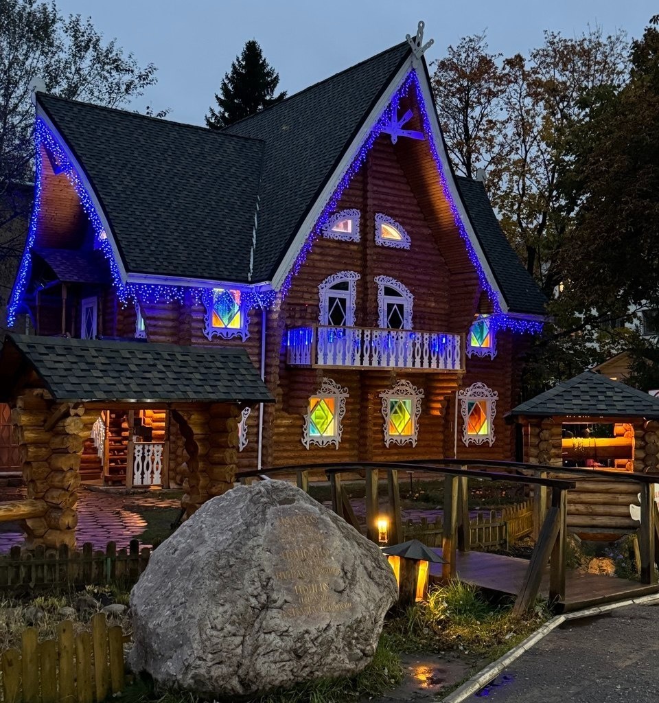 Елены Колоколовой. "Общественная электронная газета".