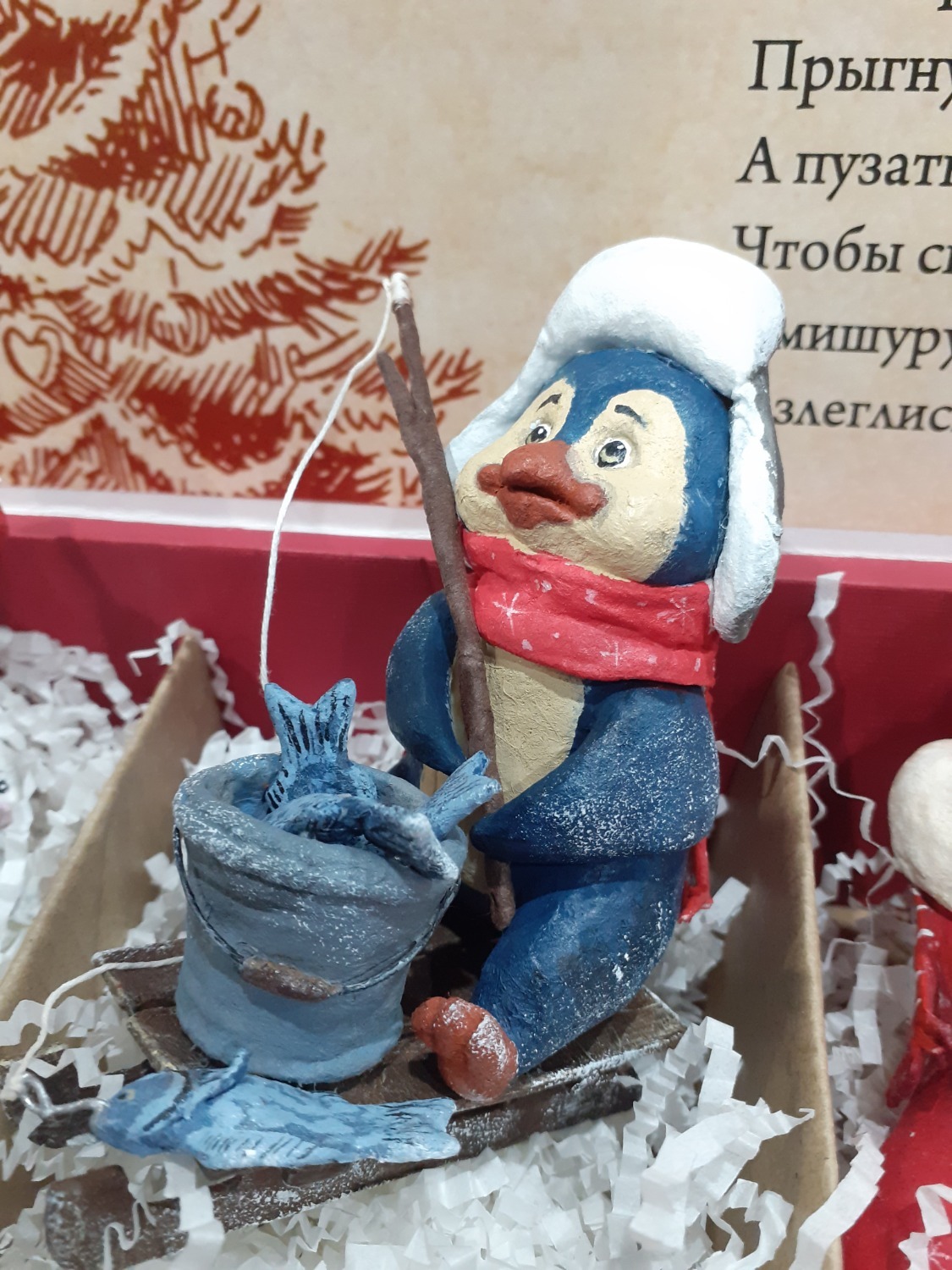 Владимира Шакиева. «Общественная электронная газета».