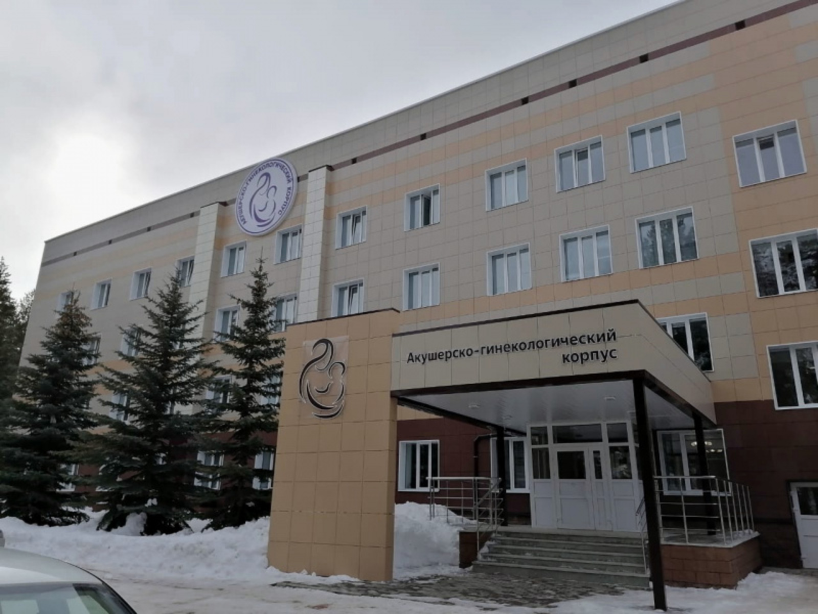 Фото Олега Яровикова.