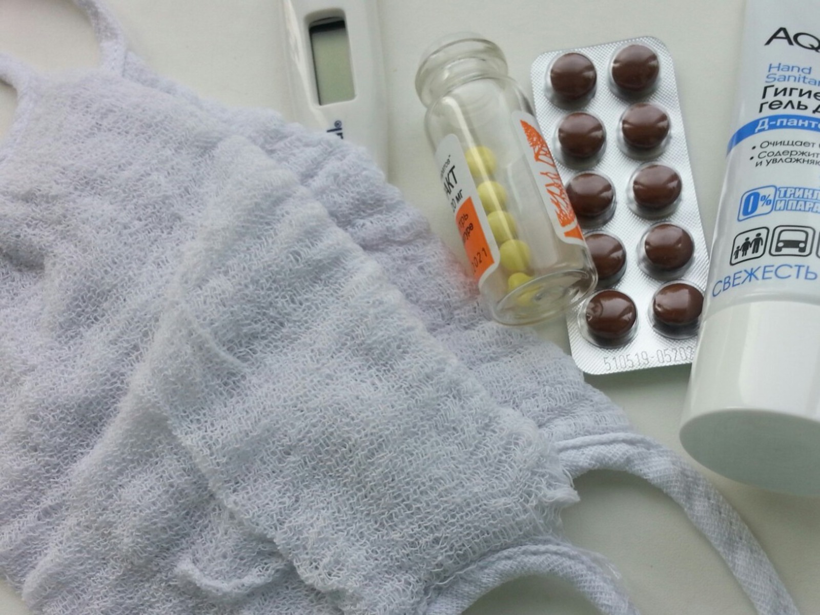 Дарьи Святохиной.