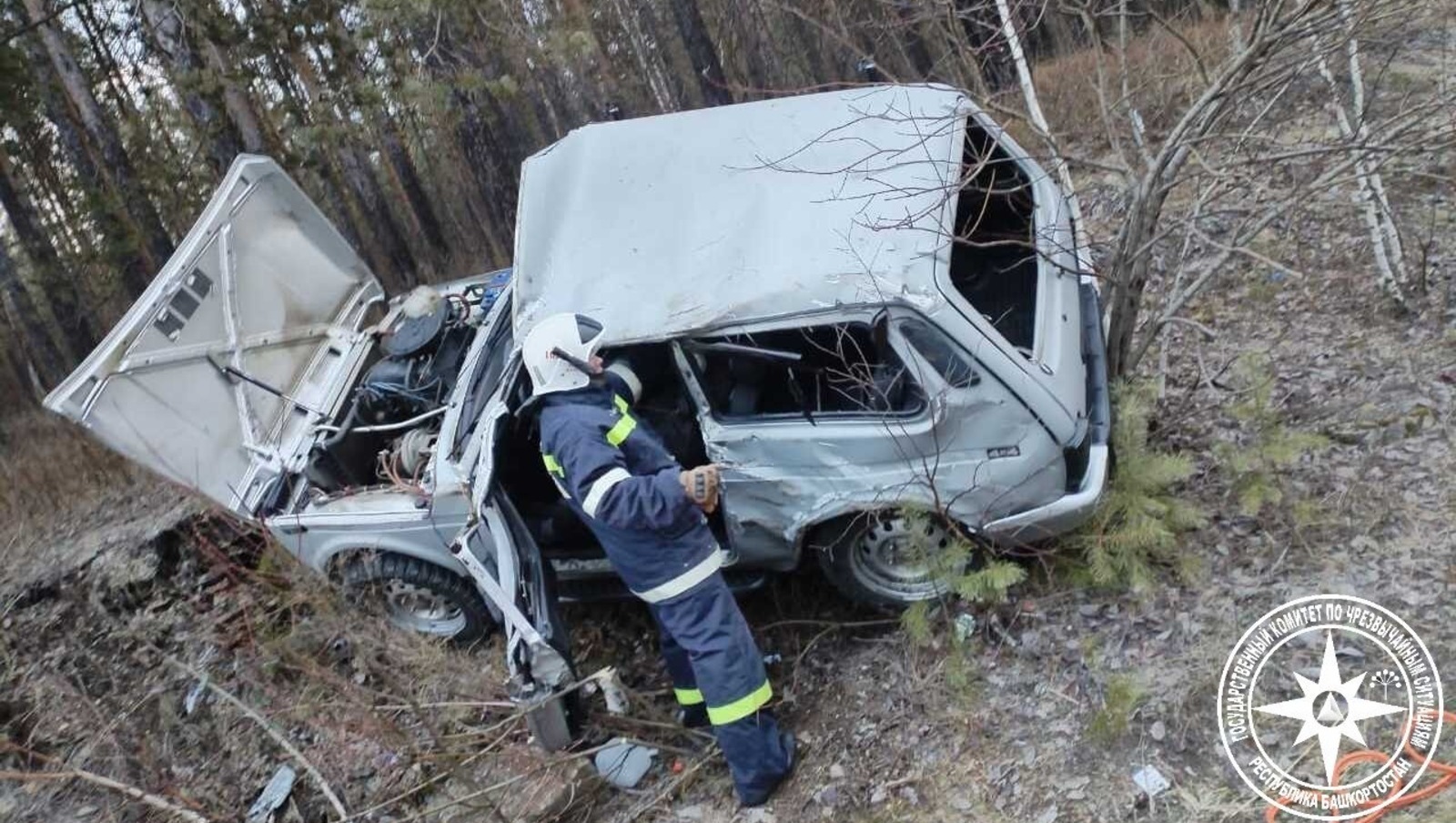 ТГ-канал Госкомитета РБ по ЧС. ТГ-канал Госкомитета РБ по ЧС.