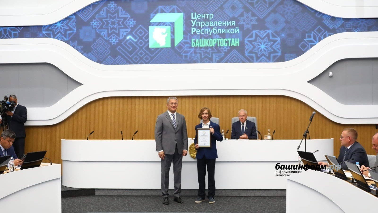 ИА «Башинформ».