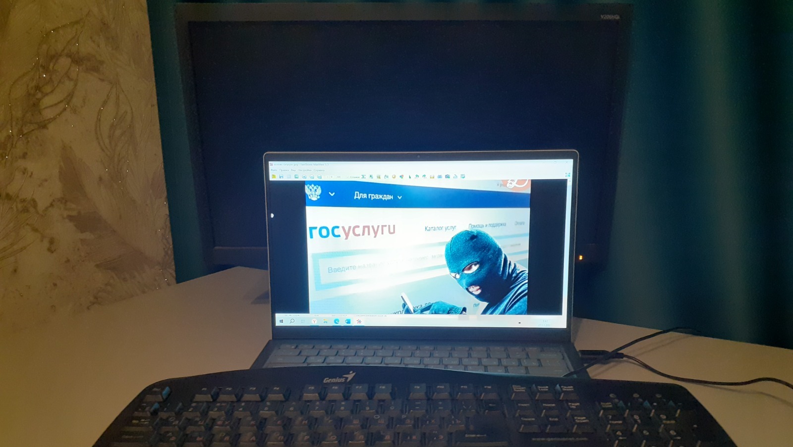 Владимира Шакиева. «Общественная электронная газета».